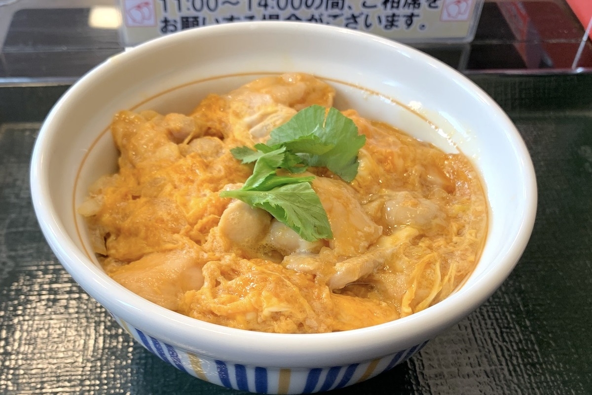 なか卯の『親子丼』並盛