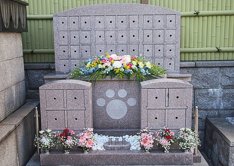 ペット供養墓（寶珠山 東福院）