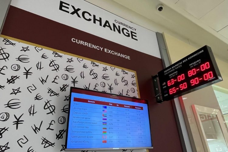 モスクワの両替所ではルーブルのレートが乱高下している（5月17日。Getty Images）