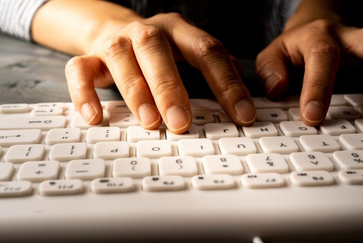相性が良いキーボードに出合うのはなかなか難しい？（イメージ。写真：イメージマート）