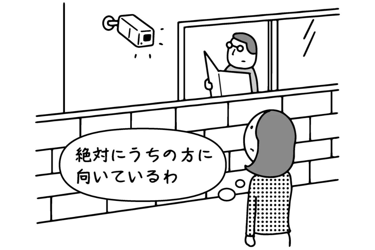 「防犯のため」とは言うが…（イラスト／大野文彰）