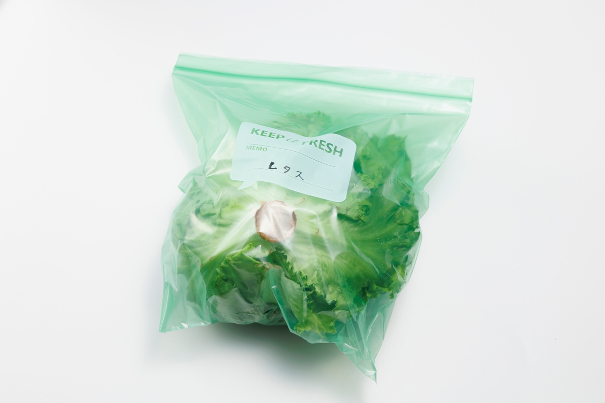 適度な湿気を保ち、腐敗の原因となるエチレンガスを吸収することで野菜を長持ちさせる袋