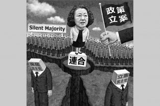 日本最大の労働組合「連合」はサイレント・マジョリティの受け皿になれるか（イラスト／井川泰年）