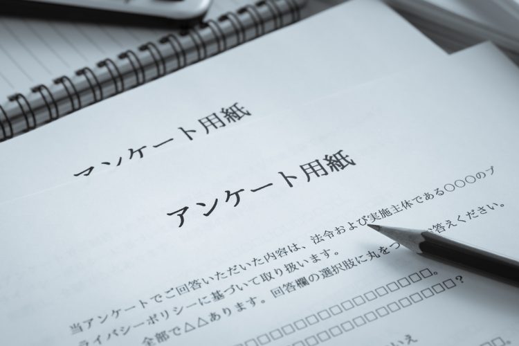 あまりにも理不尽な「お客様の声」も少なくないという（イメージ）