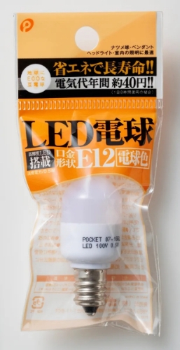 『LED電球（口金形状E12）』（購入先・キャンドゥ）