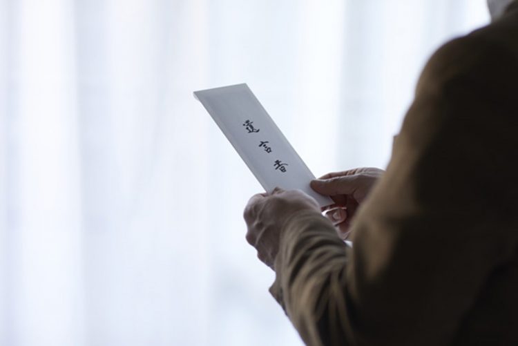 原則としては日付の新しい遺言書が有効のはずだが…（写真；イメージマート）