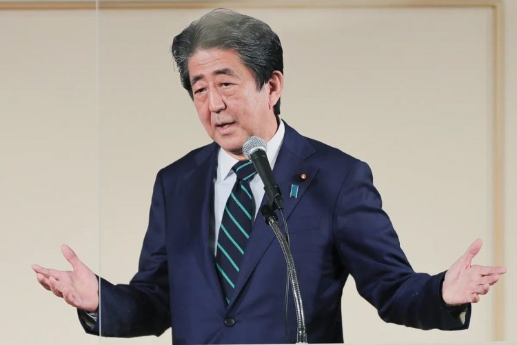 安倍晋三・元首相の4億円にのぼる“政治遺産”の行方は？（時事通信フォト）