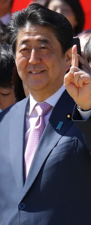 桜を見る会に参加した安倍氏