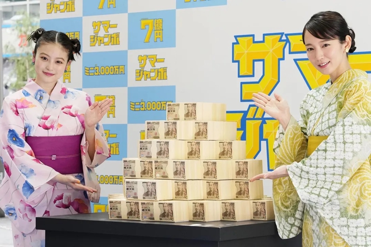 サマージャンボ宝くじで注目されるCM5人衆の「おひざ元売り場」 直近で