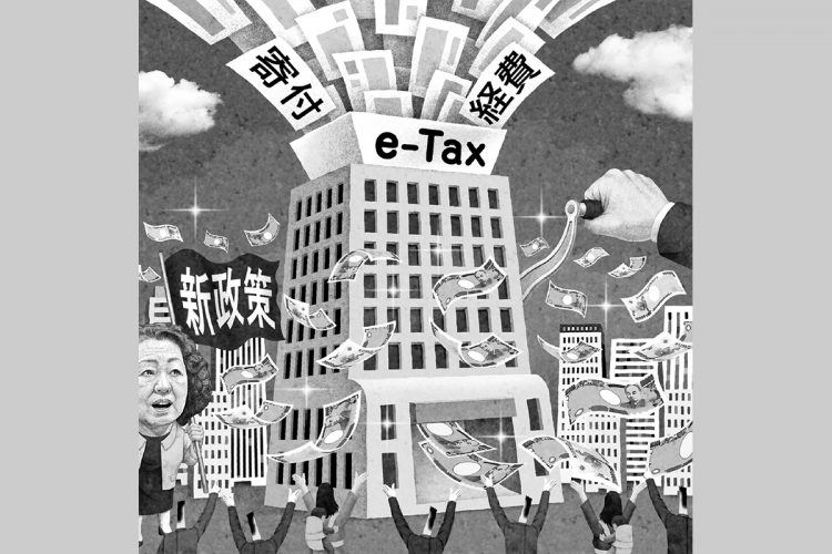 個人金融資産が市場に出てきて消費を拡大させる政策とは？（イラスト／井川泰年）