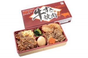 『牛すきと牛焼肉弁当』（東京都・東京駅）