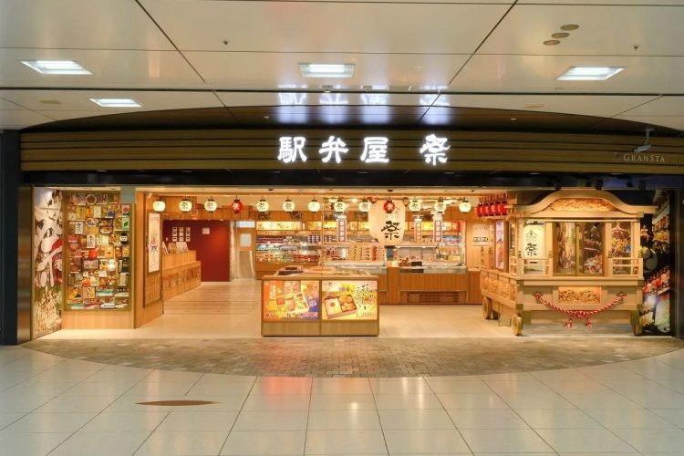 「駅弁屋 祭 グランスタ東京店」で販売される人気の駅弁を紹介