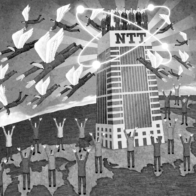 NTTグループの働き方改革が日本の姿を変える？（イラスト／井川泰年）