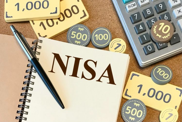 NISAには「一般NISA」「つみたてNISA」「ジュニアNISA」の3種類がある