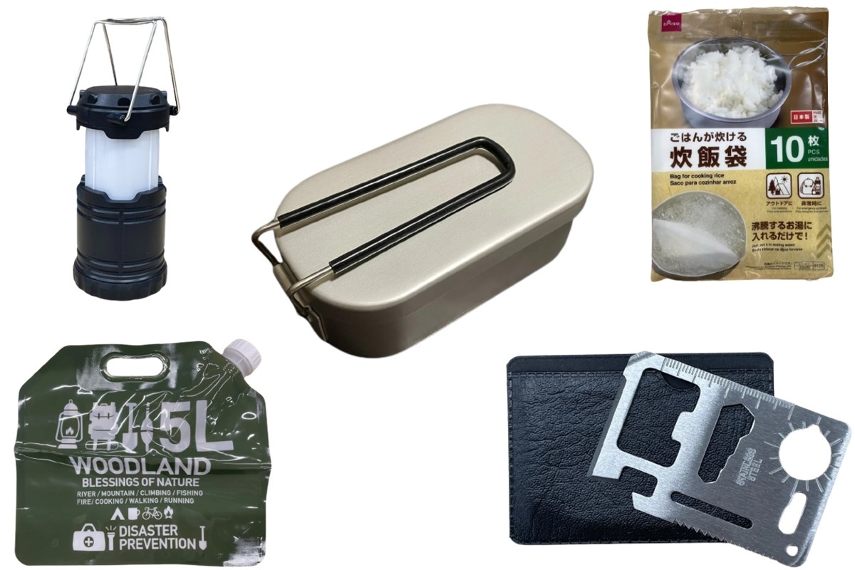 100円ショップでそろう充実のキャンプ用品10選 ランタンや多機能ナイフ