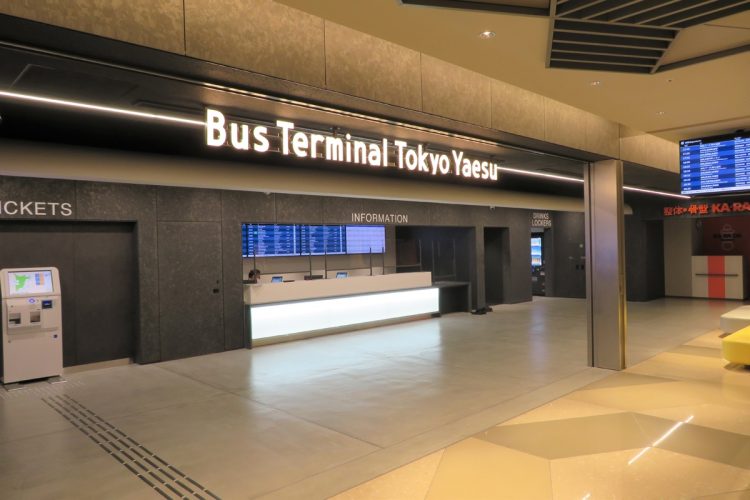 9月17日に第1期エリアが開業した『バスターミナル東京八重洲』。全3期完成予定は6年後の2028年だ