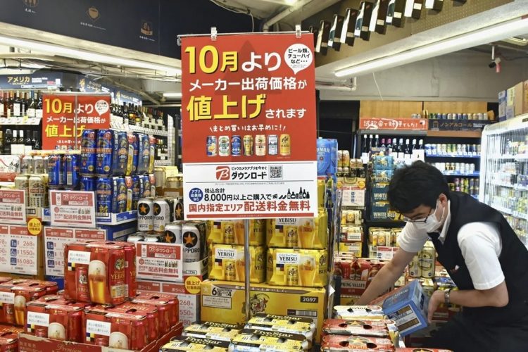 値上げラッシュが続く中で、いま買っておいたほうがいい商品は？（写真／共同通信社）