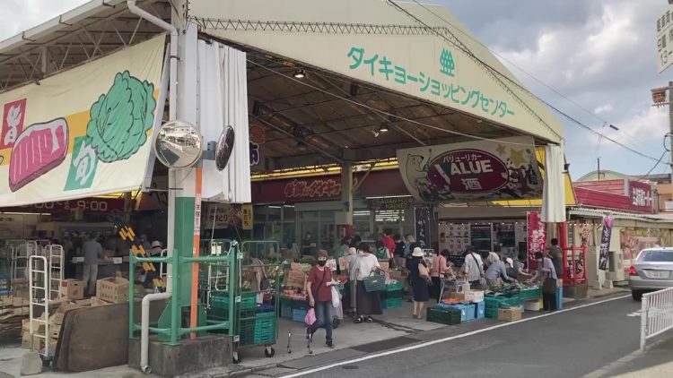 【ダイキョープラザ（福岡・長崎）】豚足から手作り干物までアイディア商品が盛りだくさん