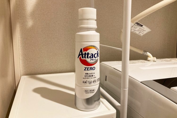 高い洗浄力で人気の「アタックZERO」だが“フタが開かない問題”に悩まされるユーザーも