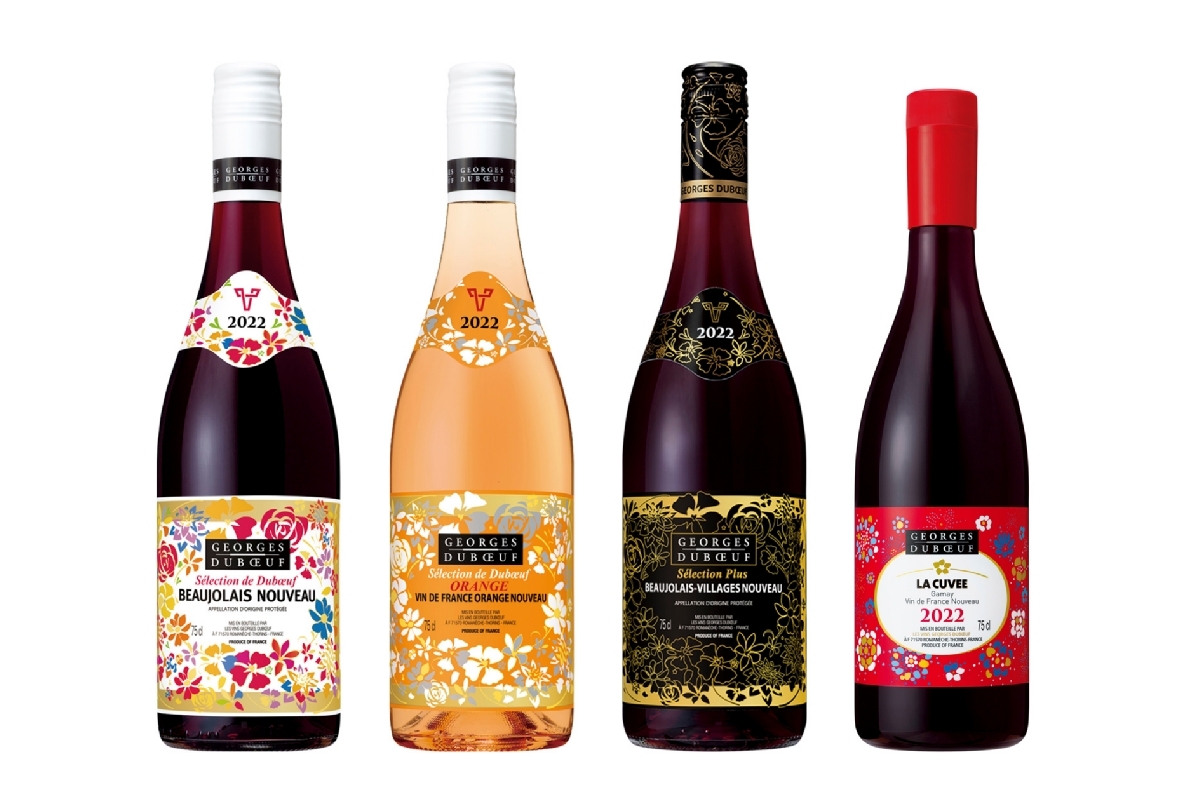 「芸人の名前かと…」“ボジョレー・ヌーヴォー”がよくわからない若者たち マネーポストWEB Part 2