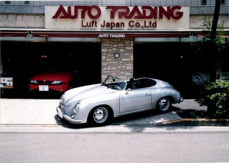 1997年東京都目黒区下目黒に東京支店開店（本人提供）