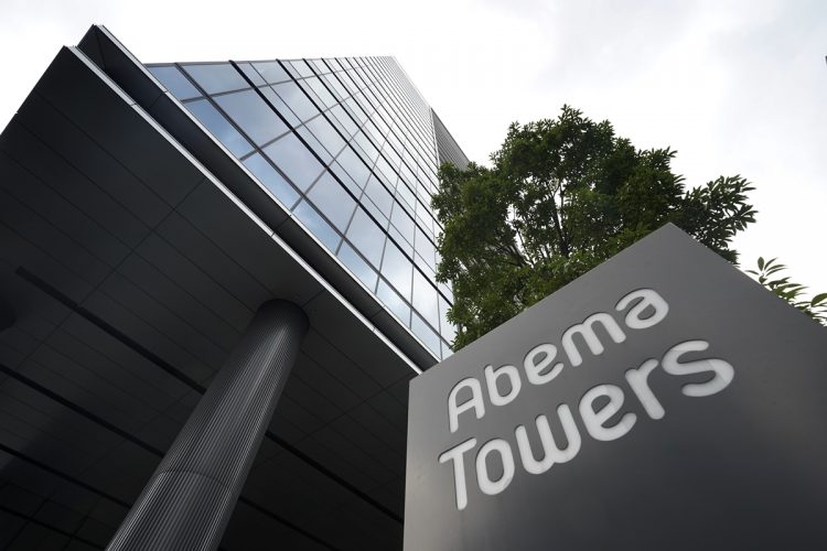 ABEMAが6年でここまで成長できたのはなぜか（AbemaTVが入居する東京都渋谷区のアベマタワーズ。時事通信フォト）