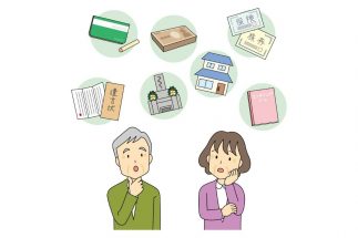 相続大改正の「課税強化」はこうして乗り切る 生前贈与で損しないための最新知識