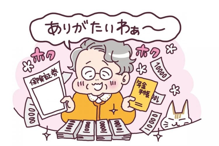 「個人年金保険」にはどんなメリットが？（イラスト／カツヤマケイコ）