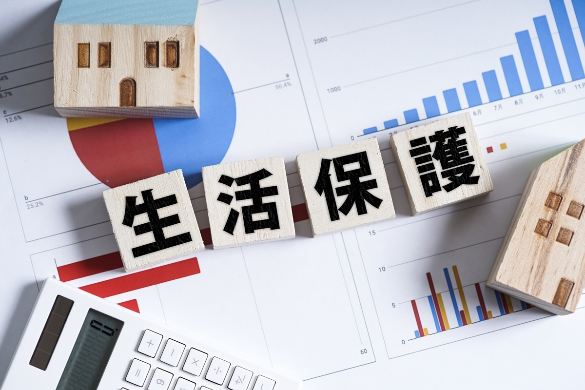 生活保護の正しい知識 「申請したら家族バレ」「家や車は売らないといけない」は誤解 マネーポストWEB 生活保護の正しい知識 「申請したら家族バレ」「家や車は売らないといけない」は誤解 マネーポストWEB