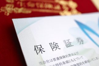 《生命保険解約ラッシュ》日銀利上げを受けて「この状況では国債に乗り換える人が増えるのは当然」と荻原博子氏指摘　空前の投資ブームも流れを後押し