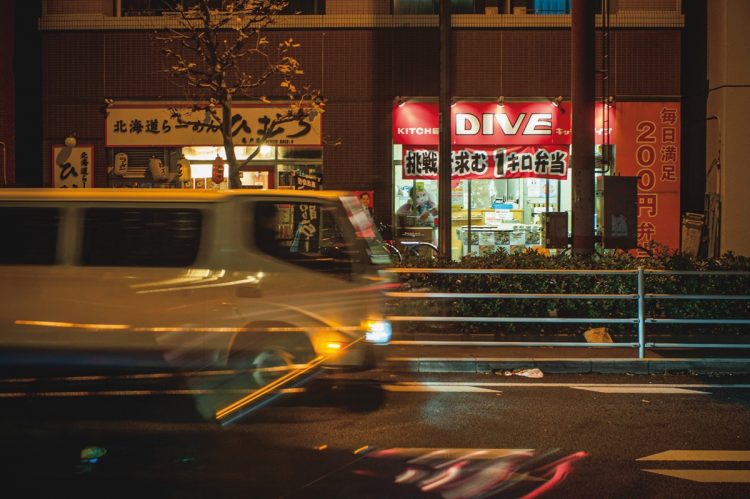 キッチンDIVE（東京都江東区亀戸6-58-15／24時間営業）