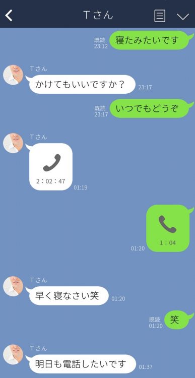 不倫の立証には証拠が不可欠（画像はイメージ。編集部作成）