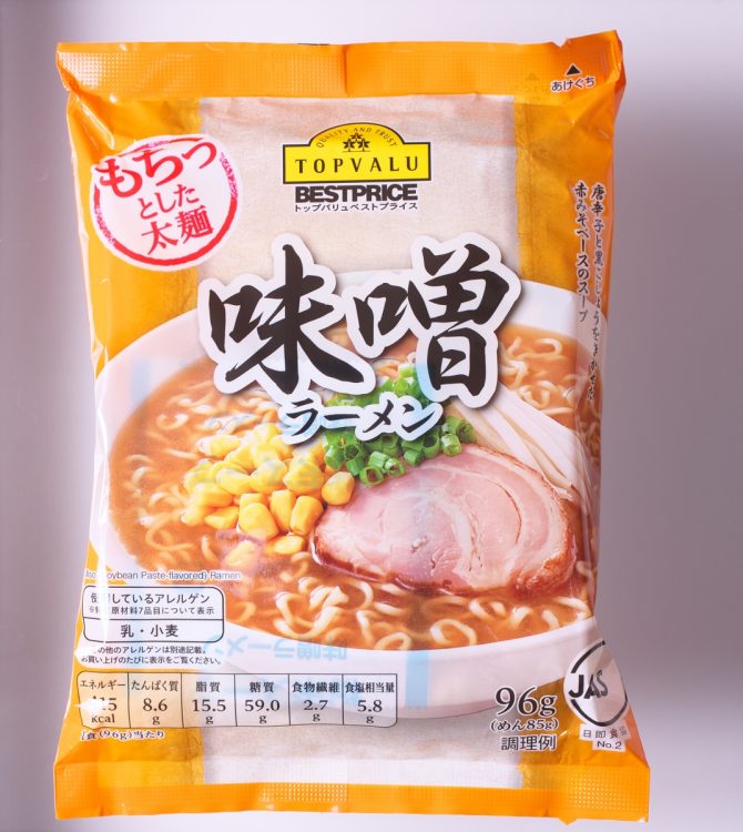 12位／トップバリュ・ベストプライス　もちっとした太麺味噌ラーメン