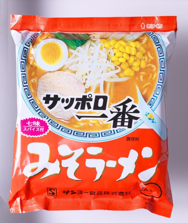 5位／サンヨー食品・サッポロ一番　みそラーメン