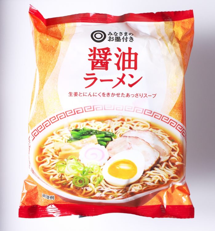 15位／西友・みなさまのお墨付き醤油ラーメン