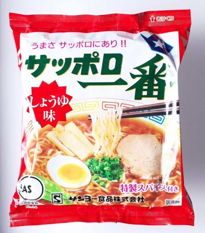 13位／サンヨー食品・サッポロ一番　しょうゆ味