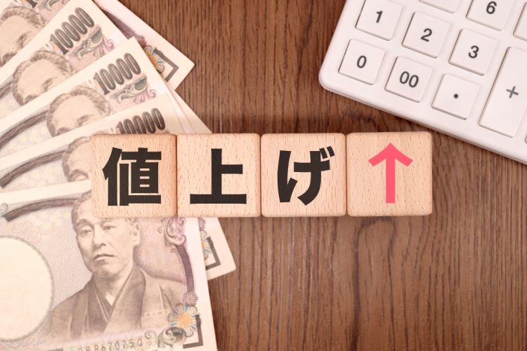 「良い値上げ」と「悪い値上げ」は何が違うのか？（写真：イメージマート）