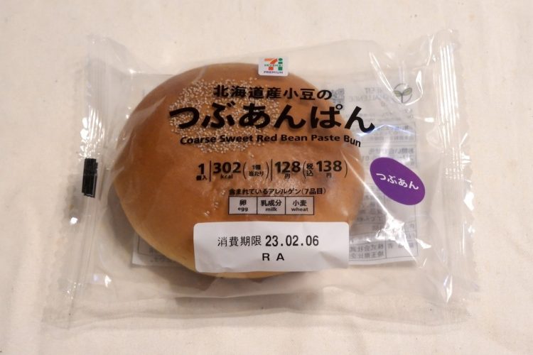 セブン−イレブン『北海道産小豆のつぶあんぱん』