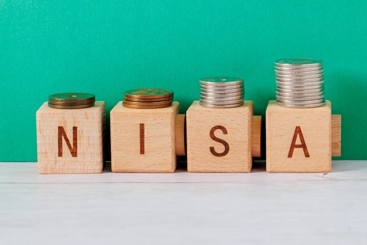 新NISAは従来のNISAと何が違う？（イメージ）
