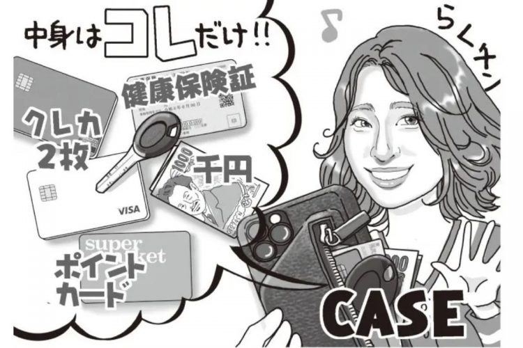 支払いはクレカオンリーのため、外出時に財布はおろか、バッグすら持たないという（イラスト／彩賀ゆう）