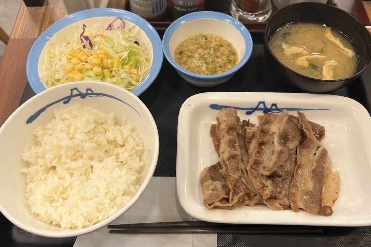 松屋の『ネギダレ牛焼肉定食』