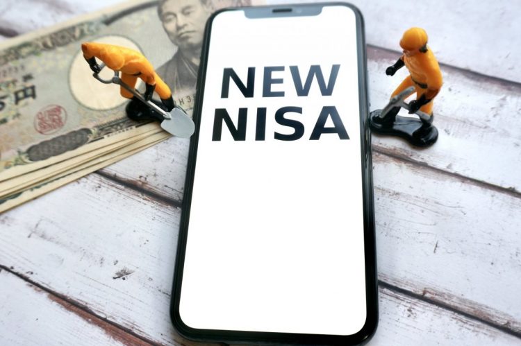 新しいNISAでは「成長投資枠」と「つみたて投資枠」が利用できる