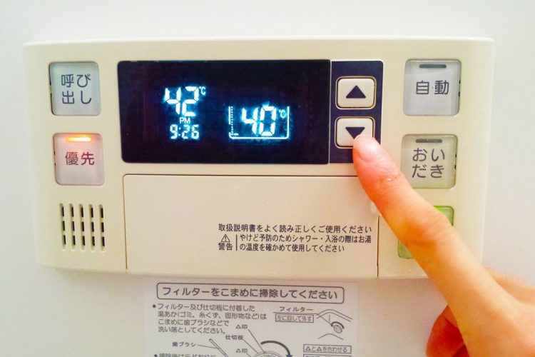 お風呂の設定温度を2度下げるといくら節約できる？（イメージ）
