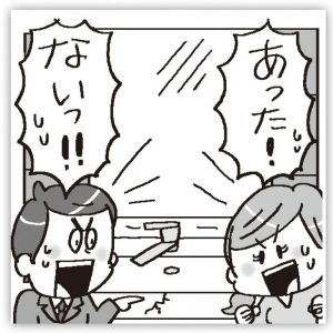 洗面台の傷は入居時からあったのに…（イラスト／なとみみわ）