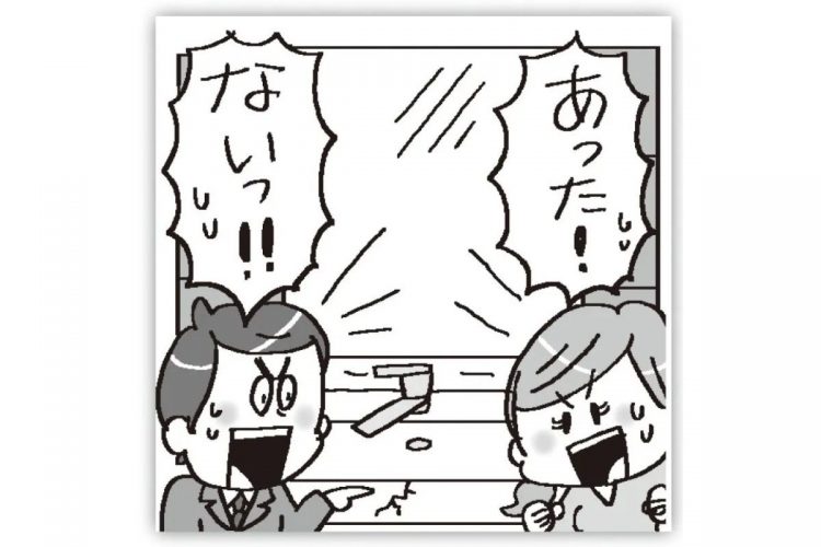 洗面台の傷は入居時からあったのに…（イラスト／なとみみわ）