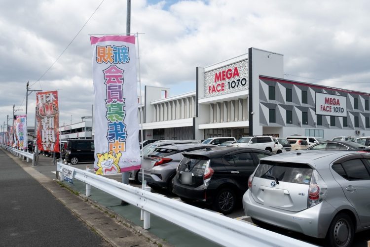 駐車場は連日満杯だという