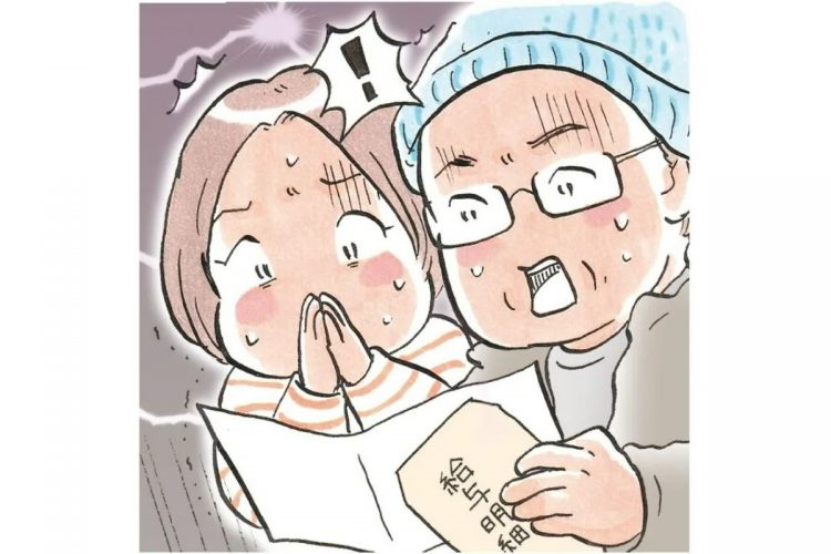 病気やケガで働けない期間が長くなるときはどうする？（イラスト／たばやん）