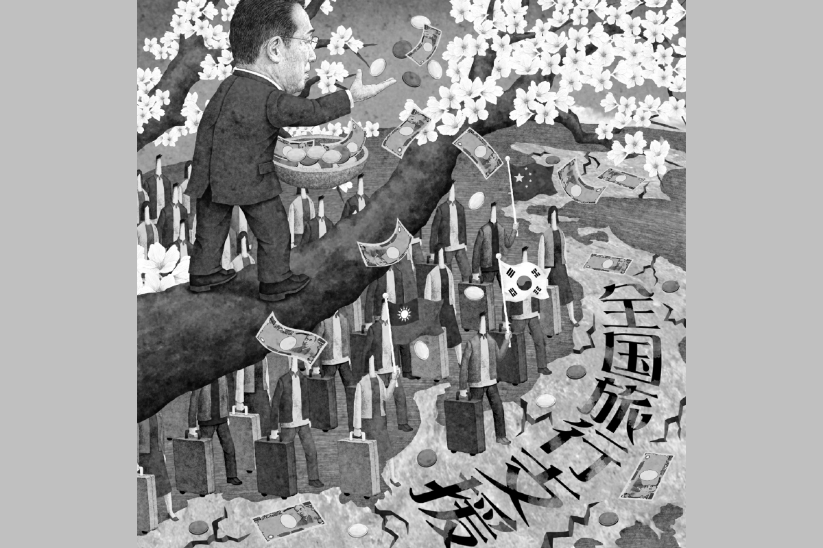 日本の観光業再建には「構想力のあるプロデューサー」が必要 大前研一氏の提言 マネーポストWEB Part 2