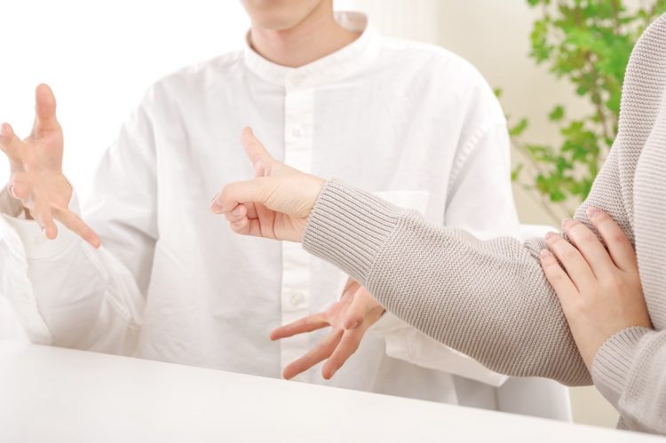 「慰謝料なし」で離婚合意したのに今更…（イメージ）