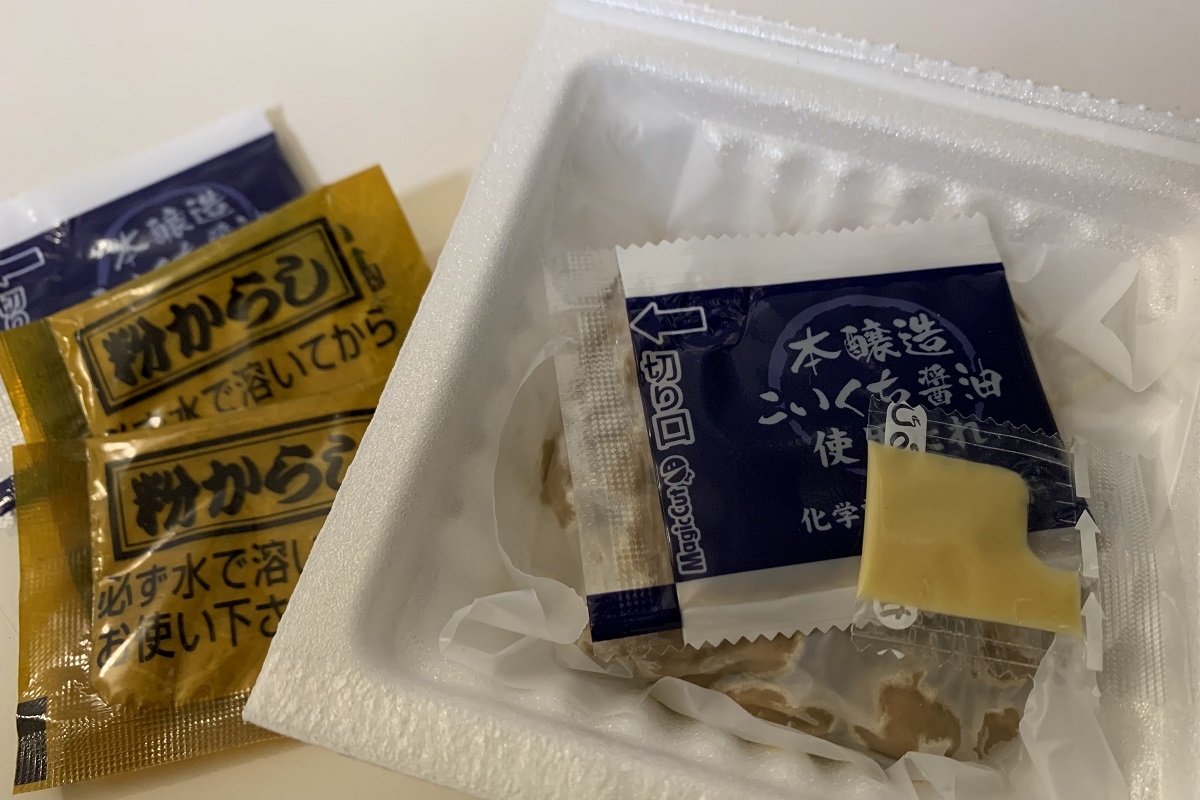 納豆のタレ、袋麺の粉末スープ… フリマアプリで「付属調味料」を売る人、買う人の事情 [きつねうどん★]